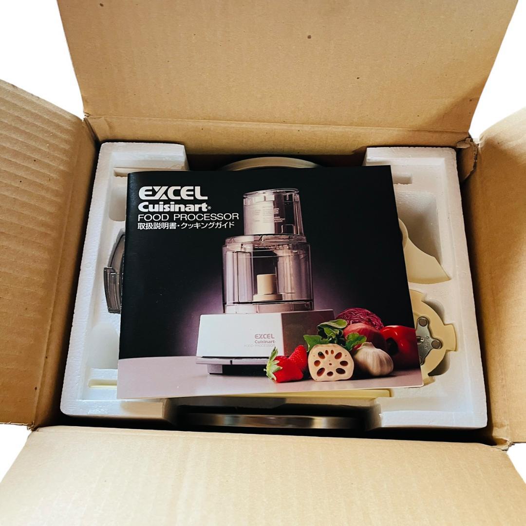 Cuisinart 業務用フードプロセッサー 多機能1.9L DLC-8EX