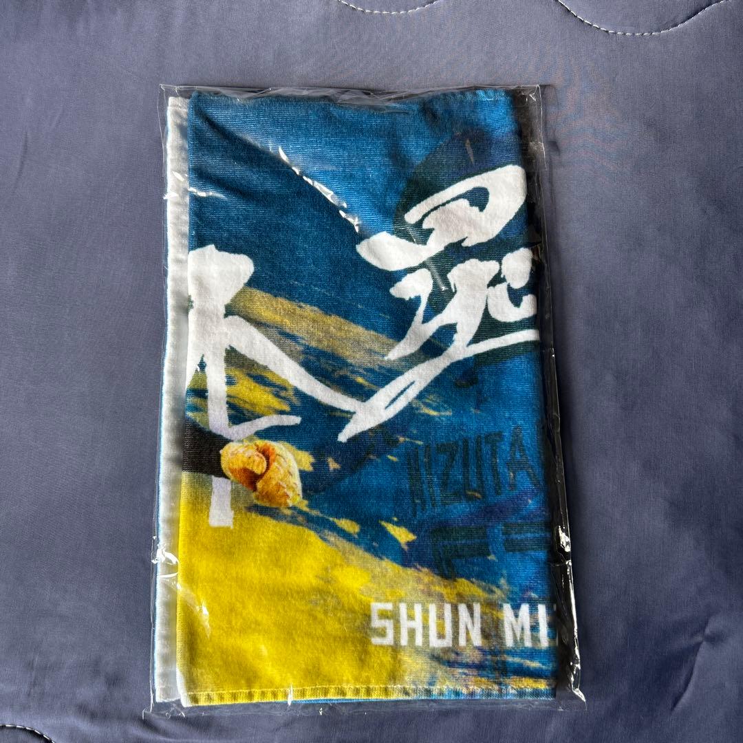 水谷瞬ユニフォーム&タオル（２種類）SET