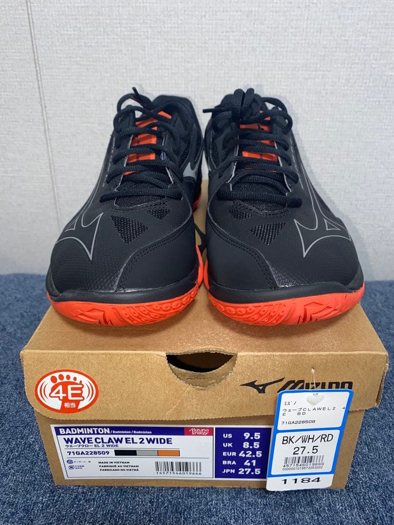 シューズ Mizuno Wave Claw EL 2 Wide 27.5cm