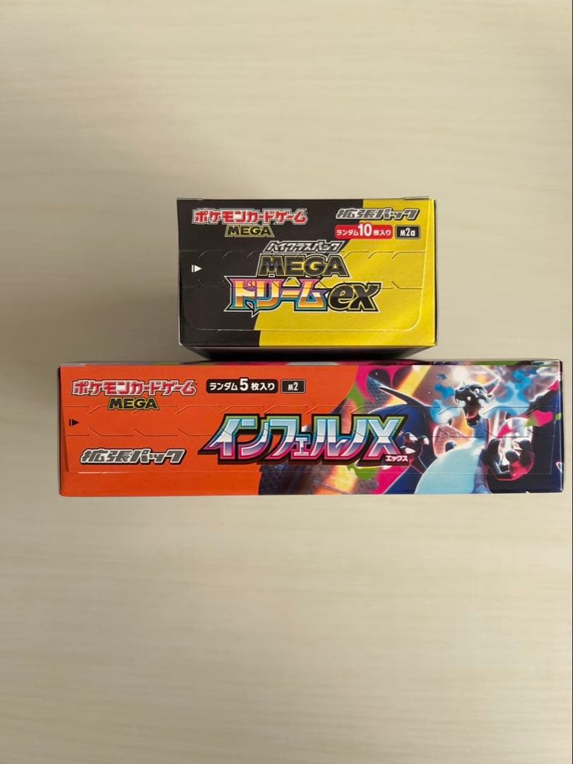 ポケモンカード　MEGAドリームex インフェルノX シュリンクなし