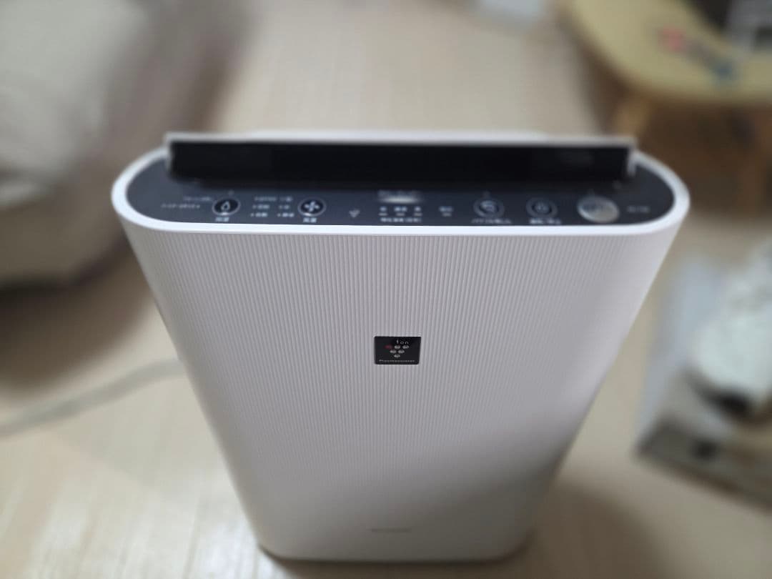 プラズマクラスター7000 KC-T50