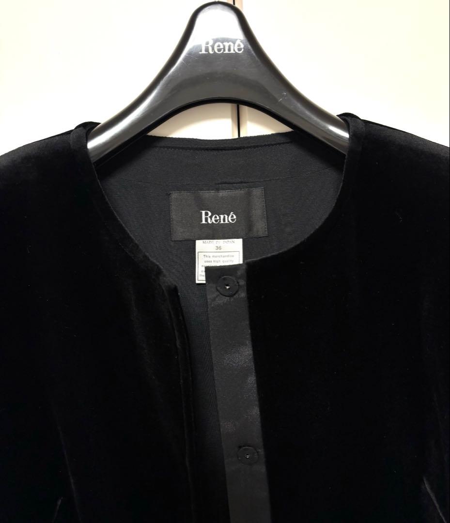 ▪️新品・未着用▪️Rene 黒　ベロア　ジャケット　パール　36▪️ルネ