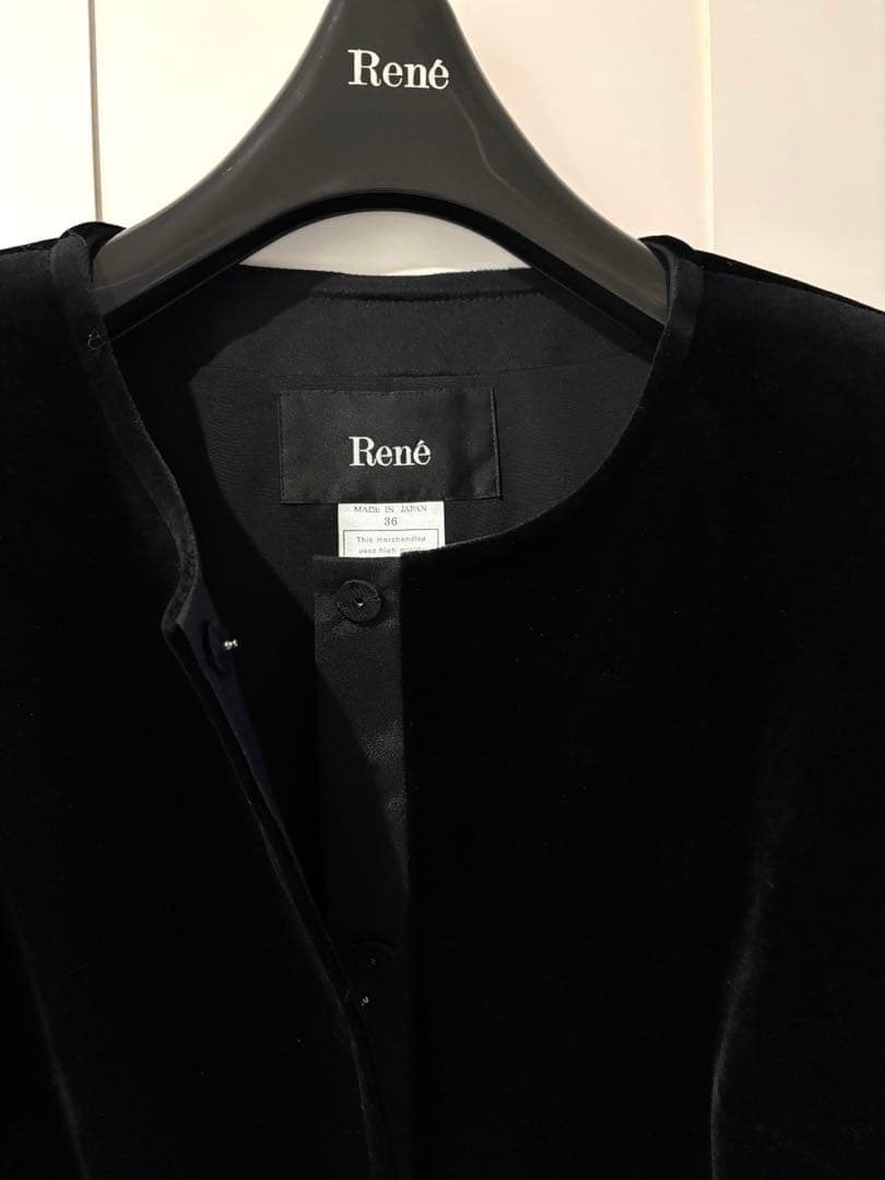 ▪️新品・未着用▪️Rene 黒　ベロア　ジャケット　パール　36▪️ルネ