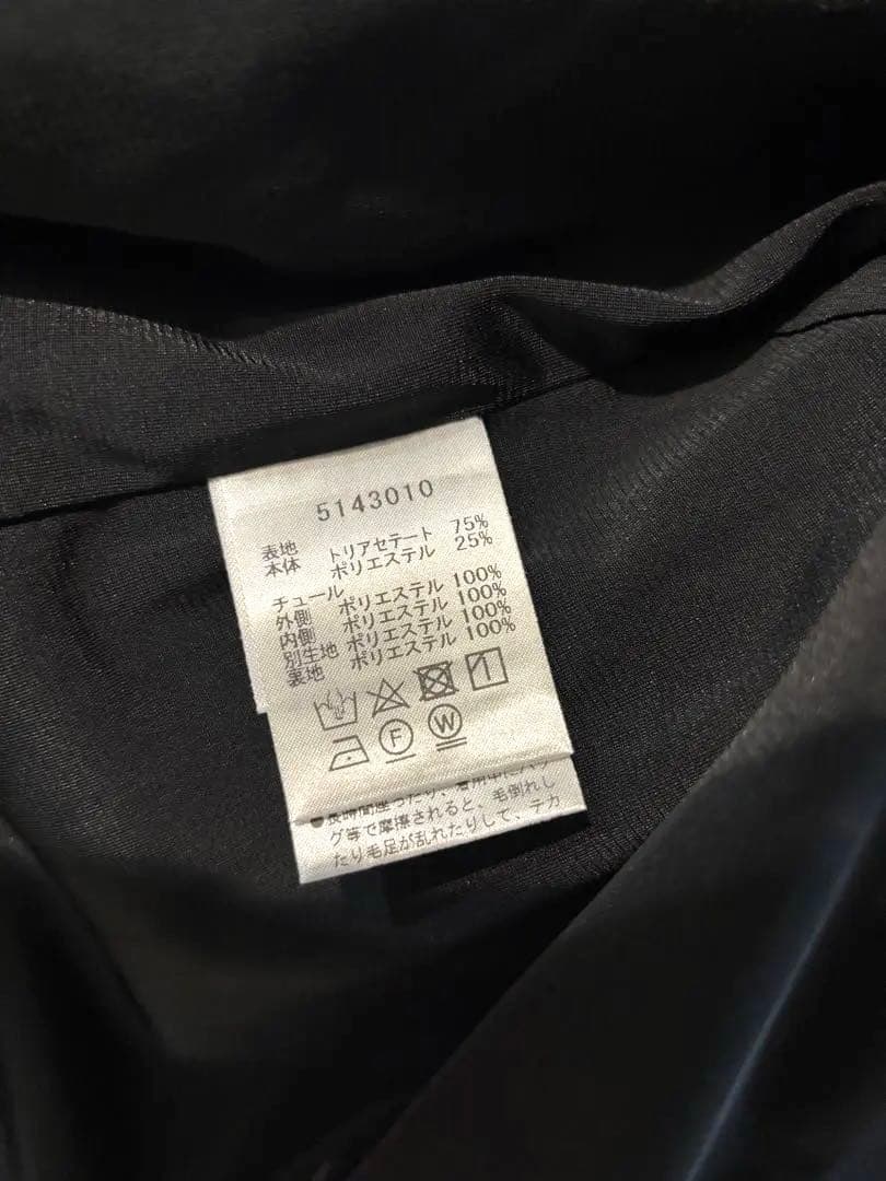 ▪️新品・未着用▪️Rene 黒　ベロア　ジャケット　パール　36▪️ルネ