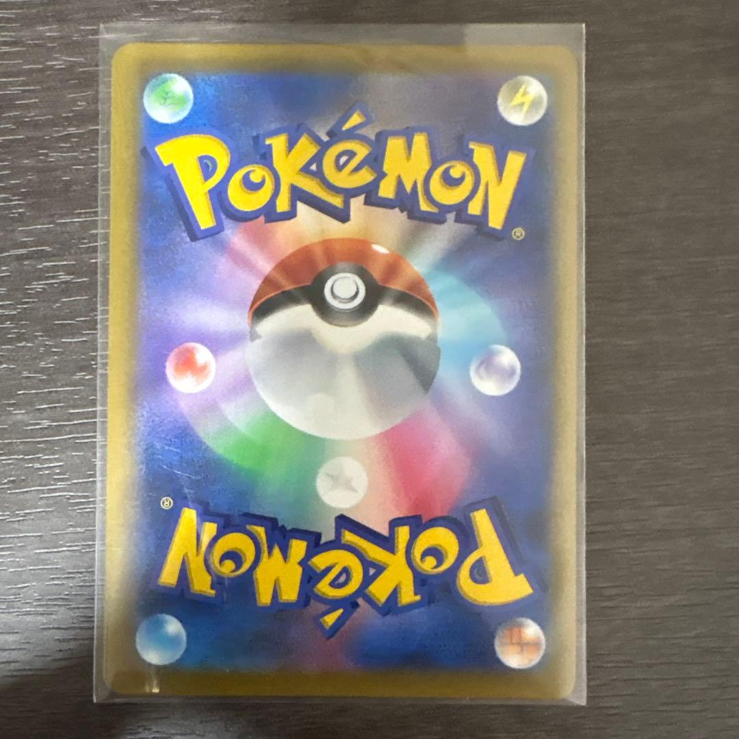 リザードンV SR ミミッキュCSR ゾロアークUR