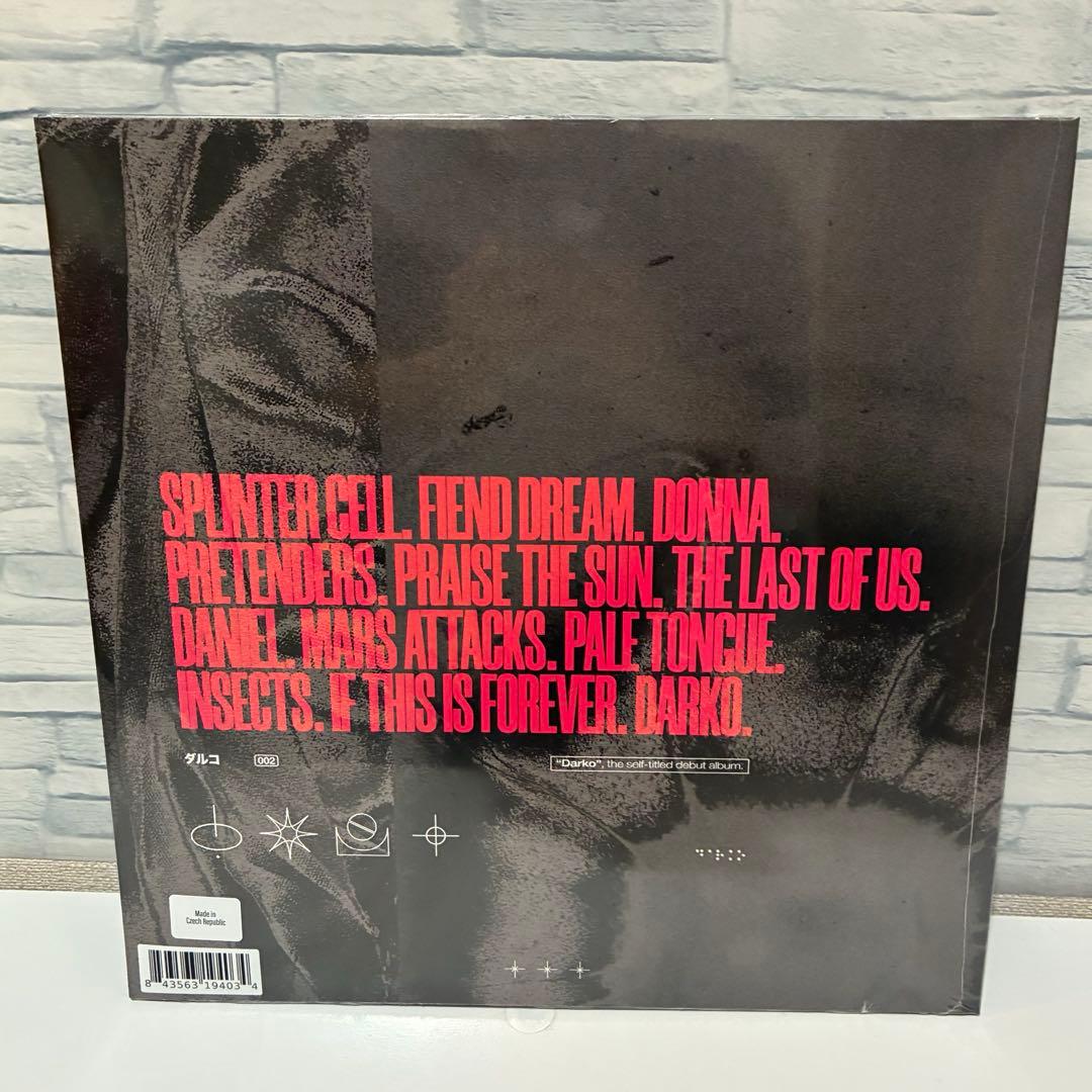 Darko US - Darko レコード