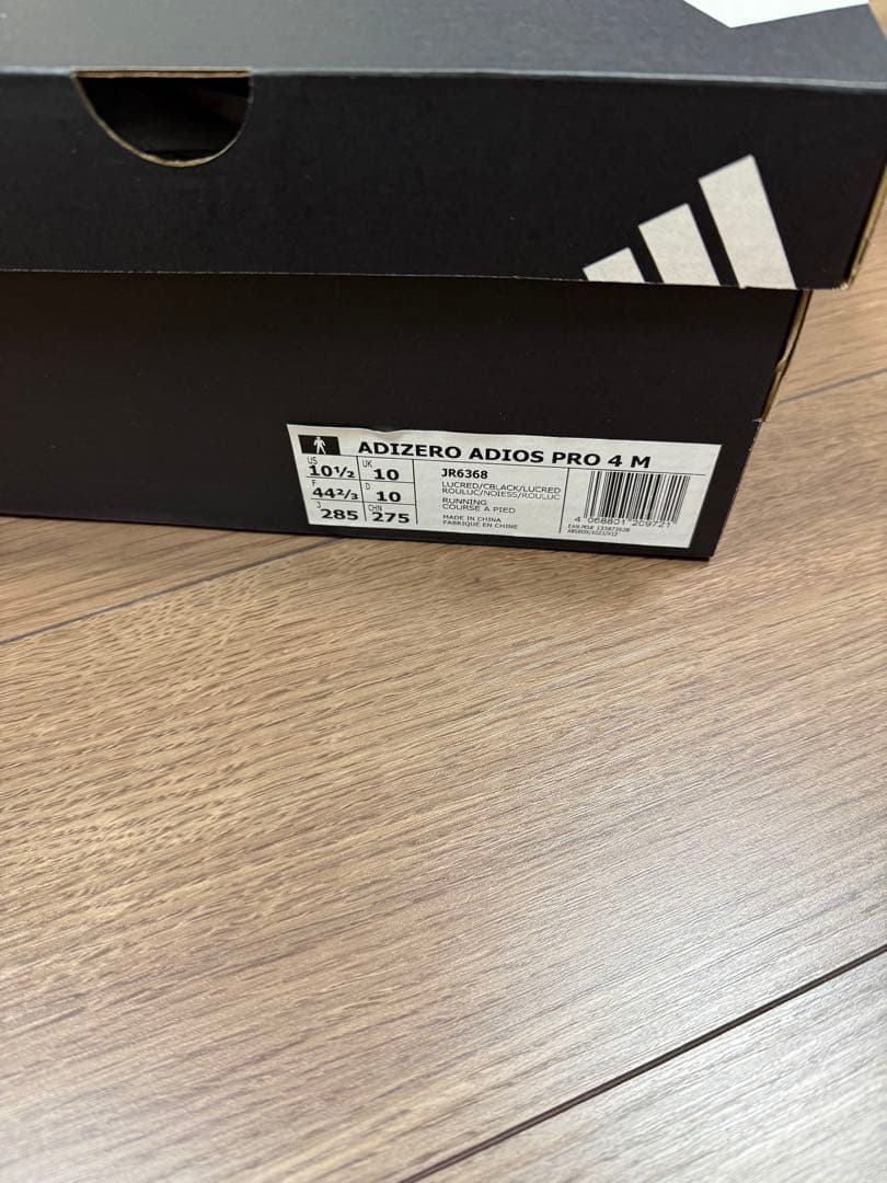 ADIZERO ADIOS PRO 4 M 28.5cm レッド/ブラック 新品