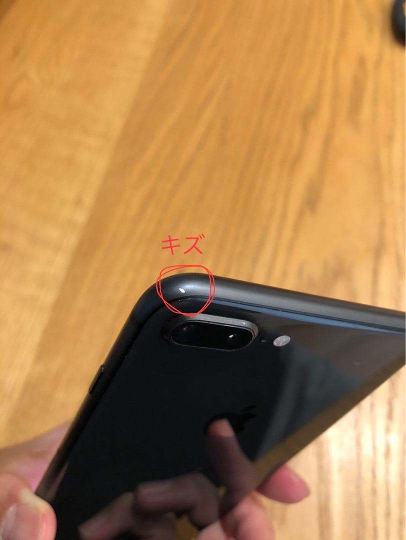 iPhone 8 Plus 64GB Docomo系　おまけ付き