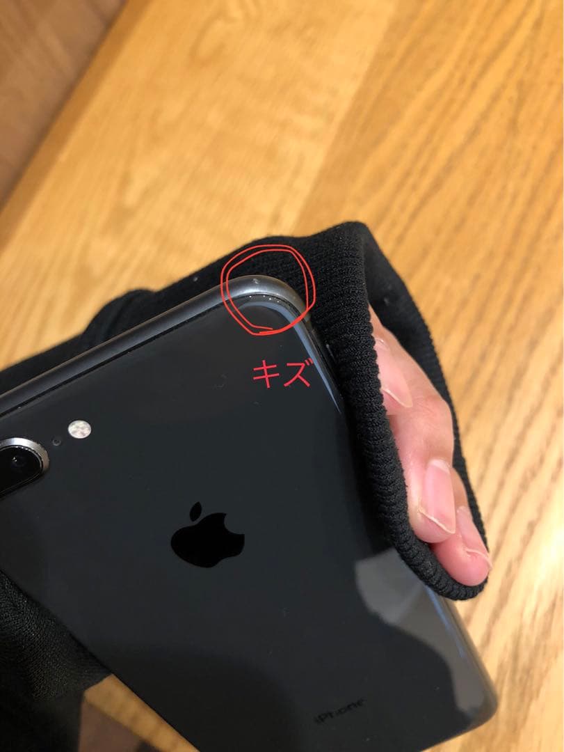 iPhone 8 Plus 64GB Docomo系　おまけ付き