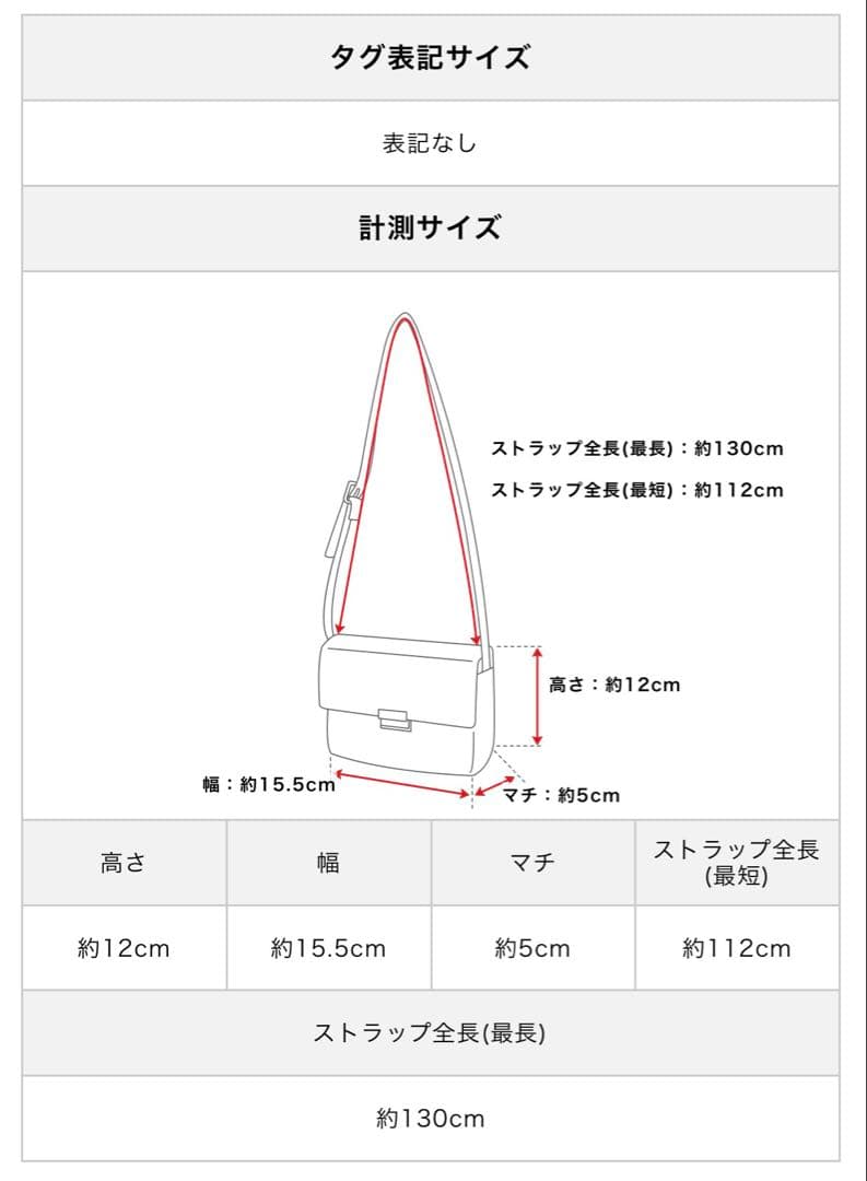 COACH ミニハンドバッグ グレー/ブラック