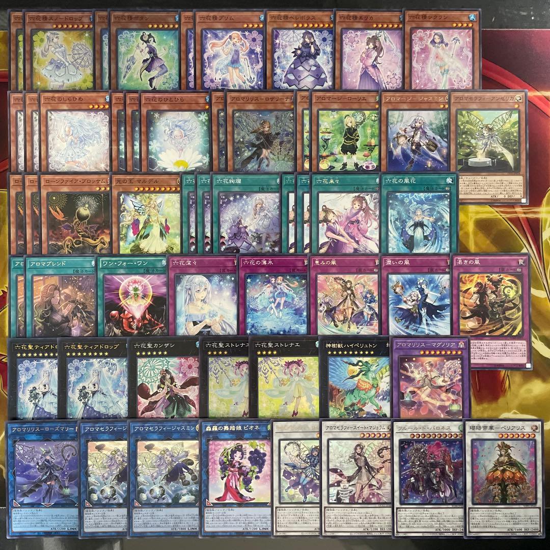 本格構築 アロマ六花デッキ スノードロップ ボタン ティアドロップ ロザリーナ