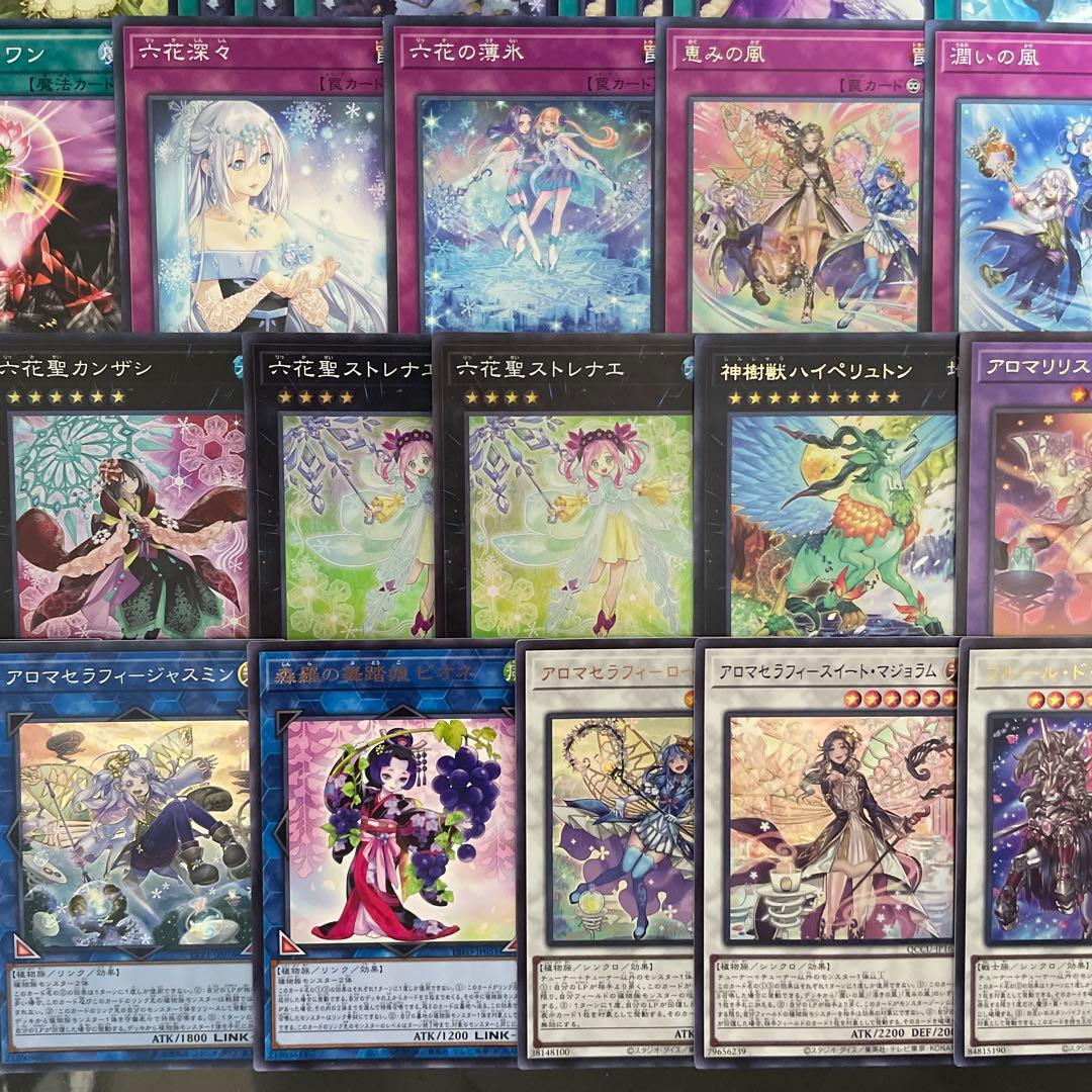 本格構築 アロマ六花デッキ スノードロップ ボタン ティアドロップ ロザリーナ