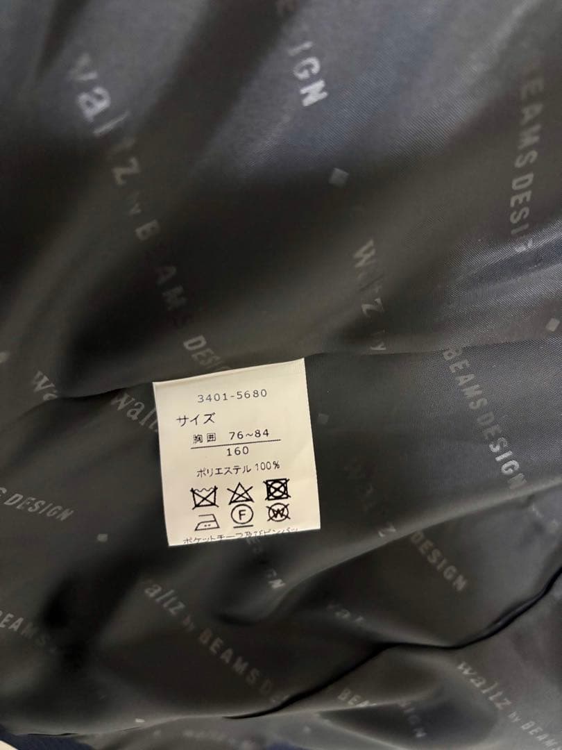 waltz by BEAMS DESIGN ネイビー スーツセット　160