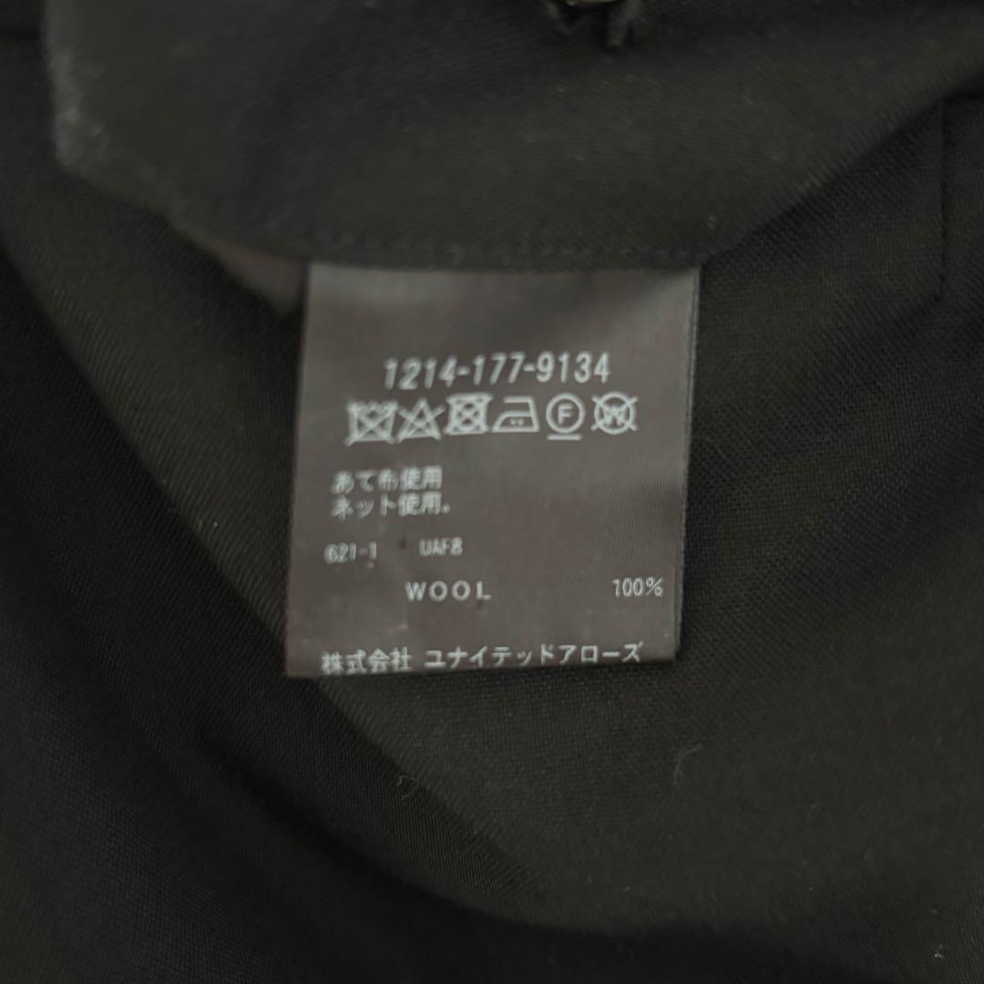 h beauty&youth ウールトロピカル 2プリーツワイドパンツ