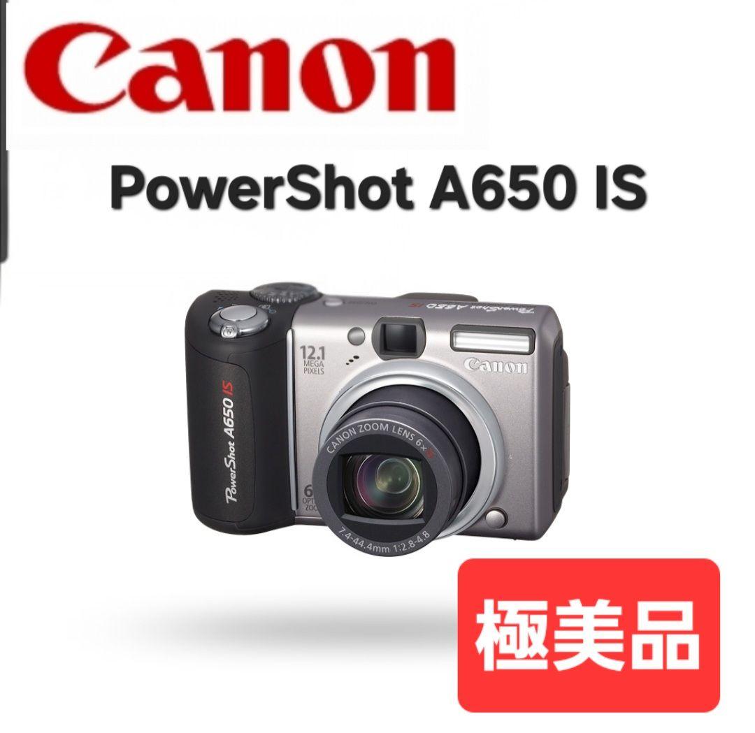 【美品】キャノン Canon PowerShot A650 IS TWICE愛用
