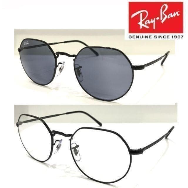 新品正規品 レイバン RB3565 002/GG JACK 調光レンズ キムタク