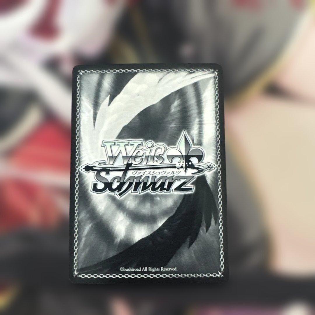 即日発送　ヴァイスシュヴァルツ　芽生えた信頼 中野五月 SSP サイン