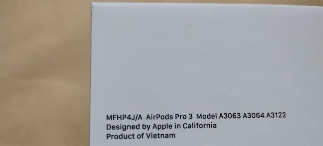 新品未開封 Apple AirPodsPro3 Applestore購入品