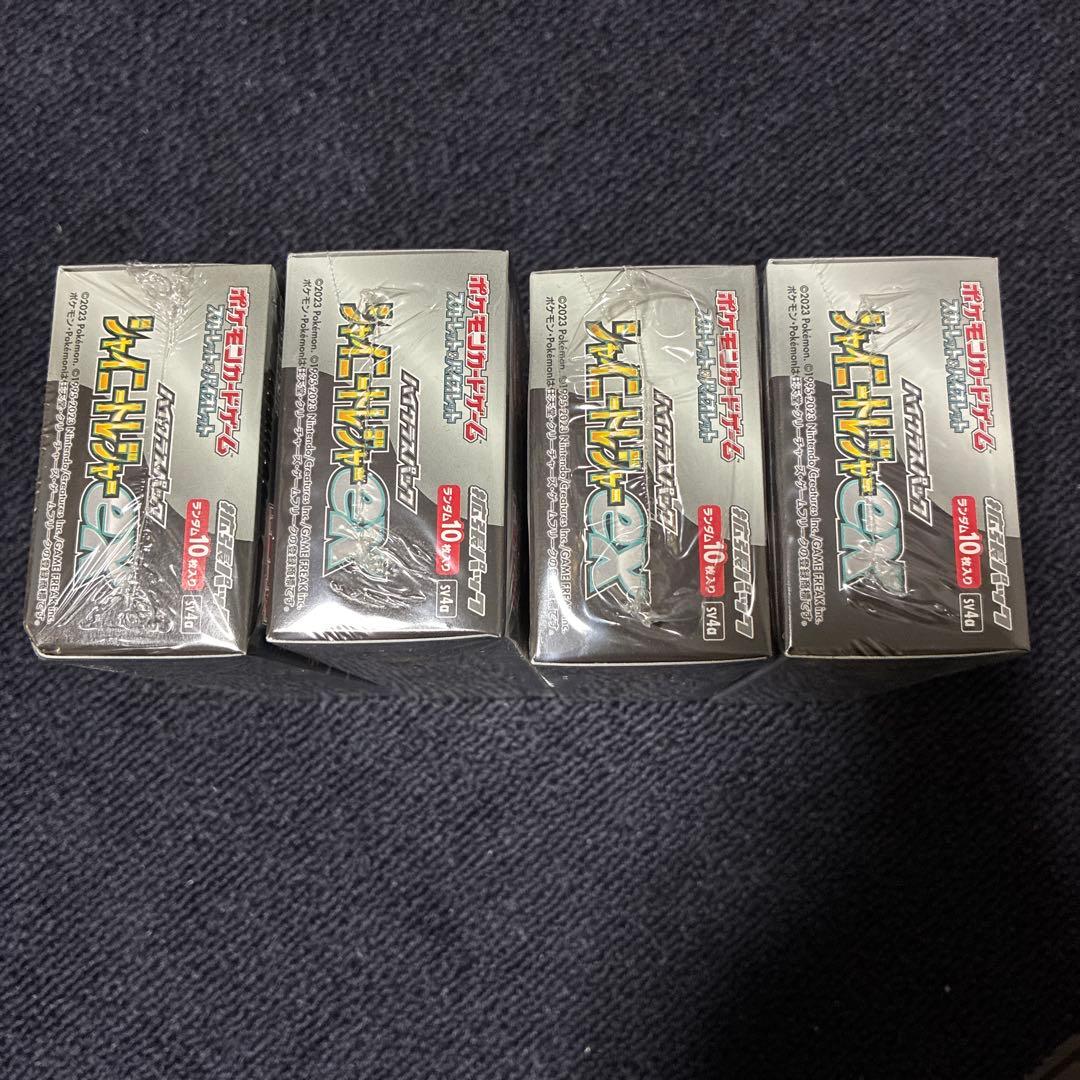 シャイニートレジャー　4Box シュリンク付