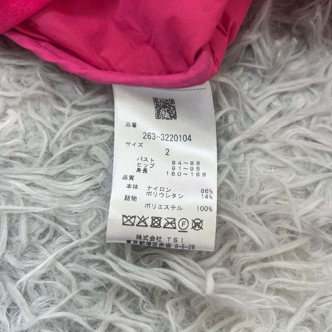 新品　ジャックバニー　ジャケット　中綿　ピンク フルジップ　ブルゾン　サイズ2