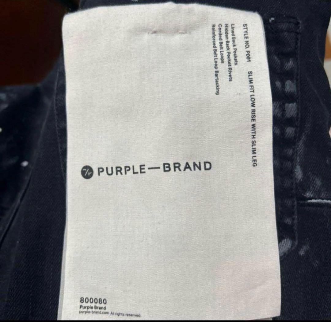 PURPLE スキニーデニム 28サイズ