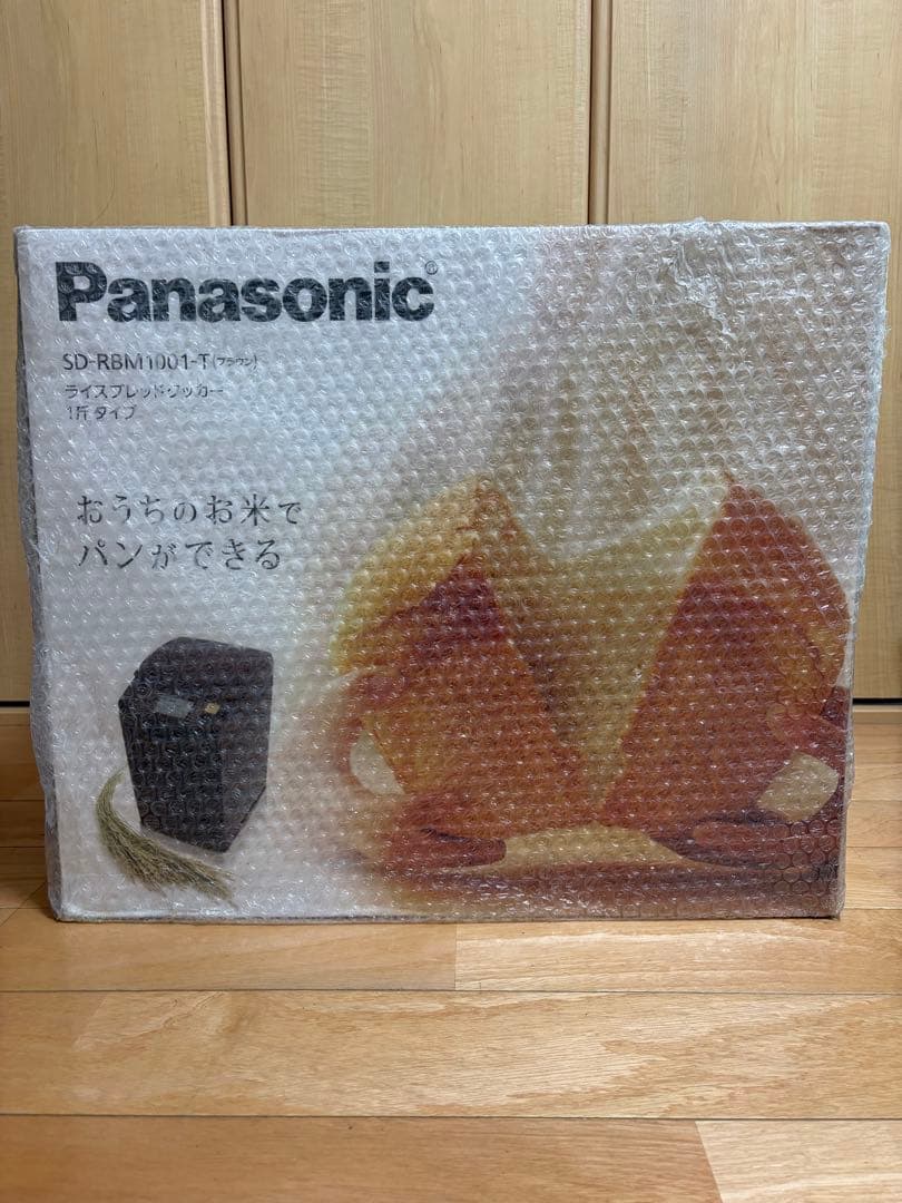 Panasonic SD-RBM1001 ホームベーカリー