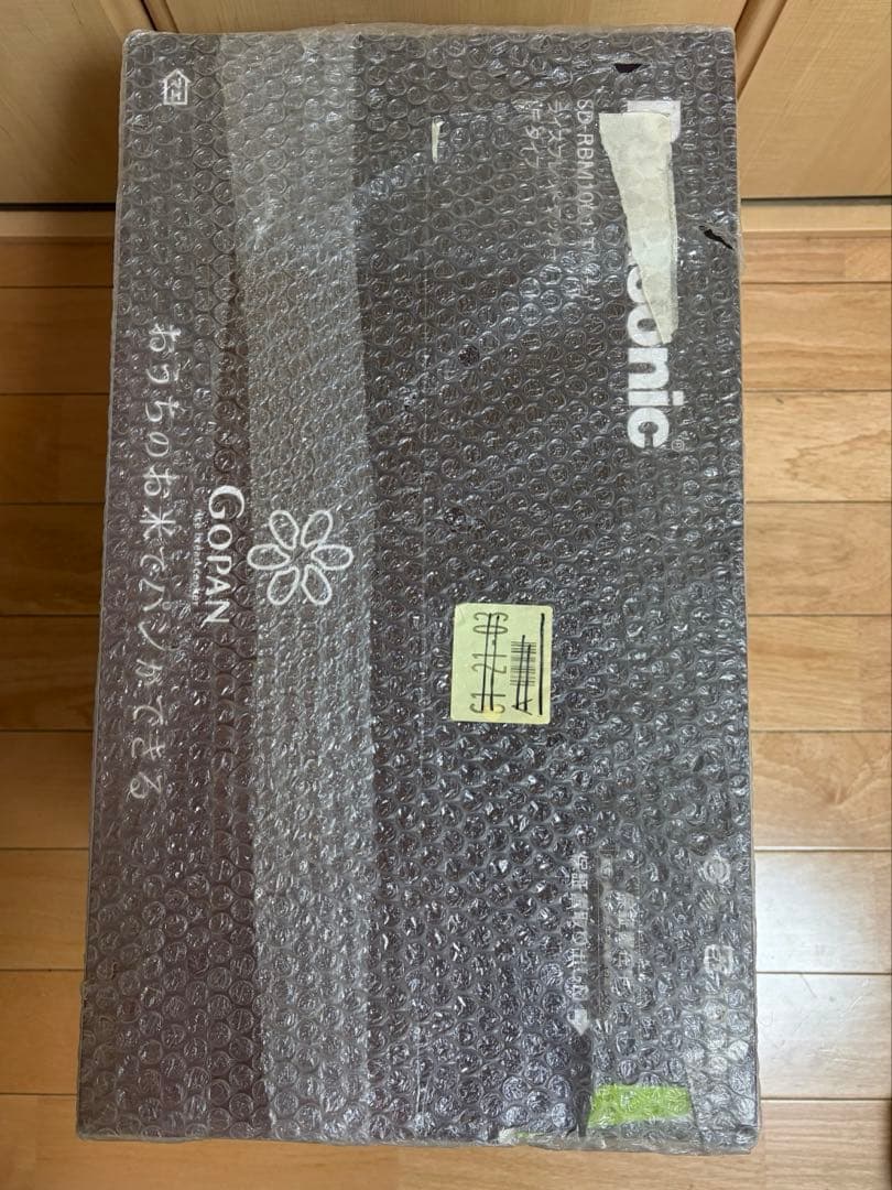 Panasonic SD-RBM1001 ホームベーカリー