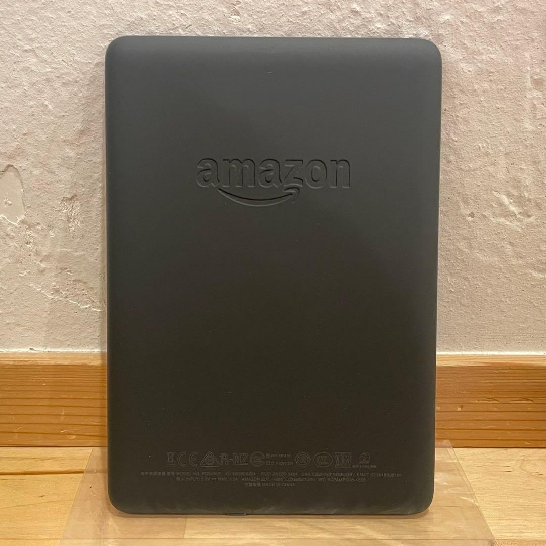 極美品‼️Kindle Paperwhite 第10世代 8GB 広告なし