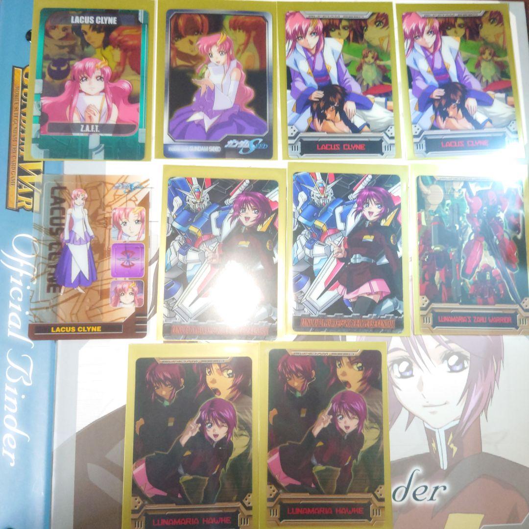ガンダムseed　ウエハース　カード　130枚　★送料無料★★匿名配送★