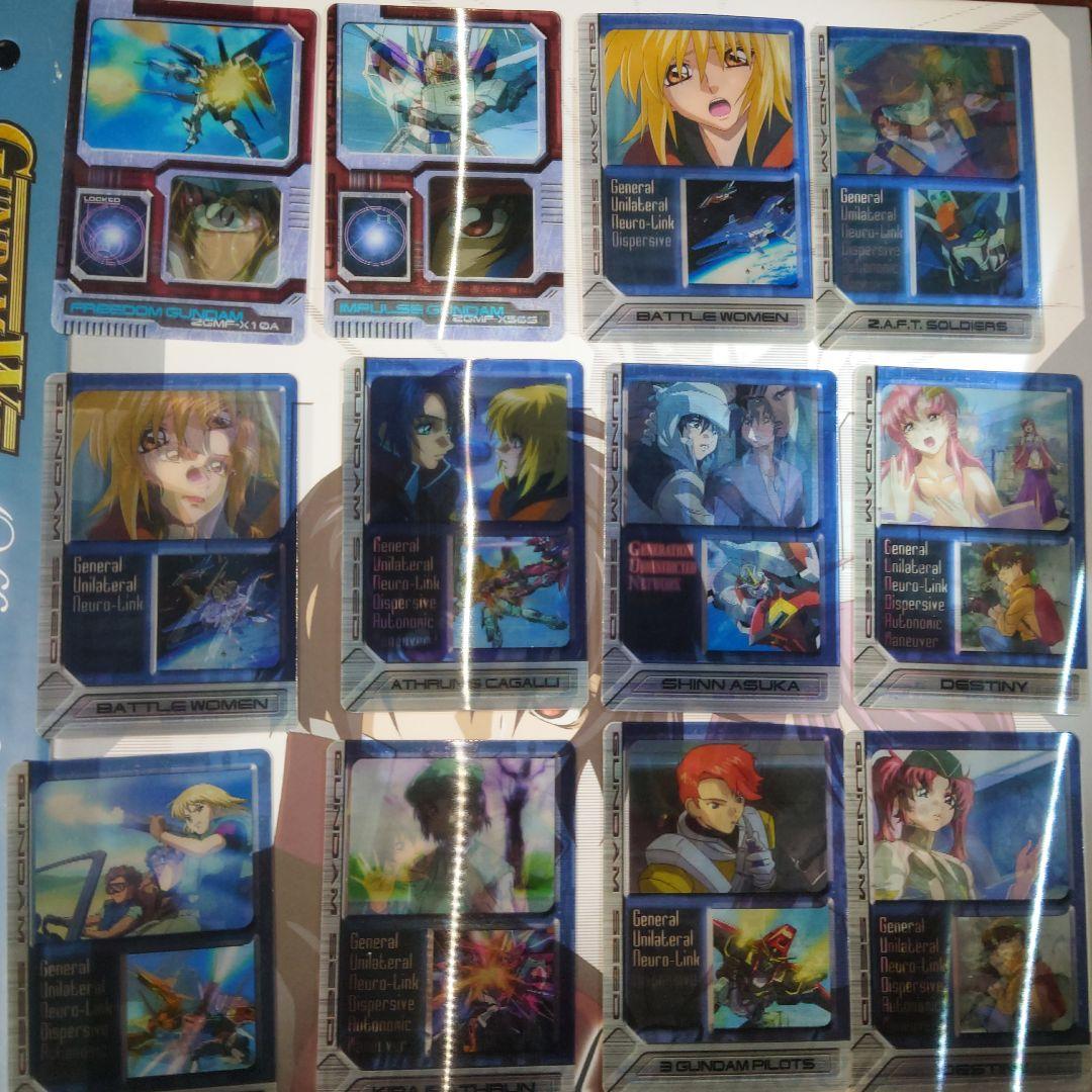 ガンダムseed　ウエハース　カード　130枚　★送料無料★★匿名配送★