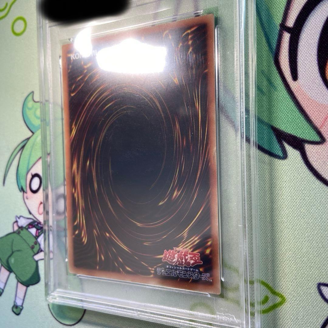 灰流うらら　20th シークレット　psa10