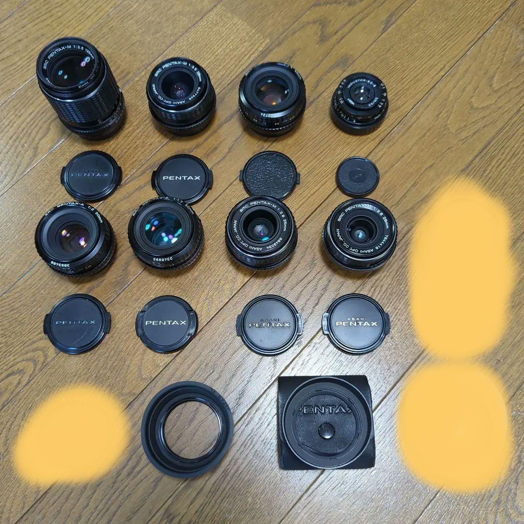 PENTAX ペンタックス オールドレンズ 詰め合わせ
