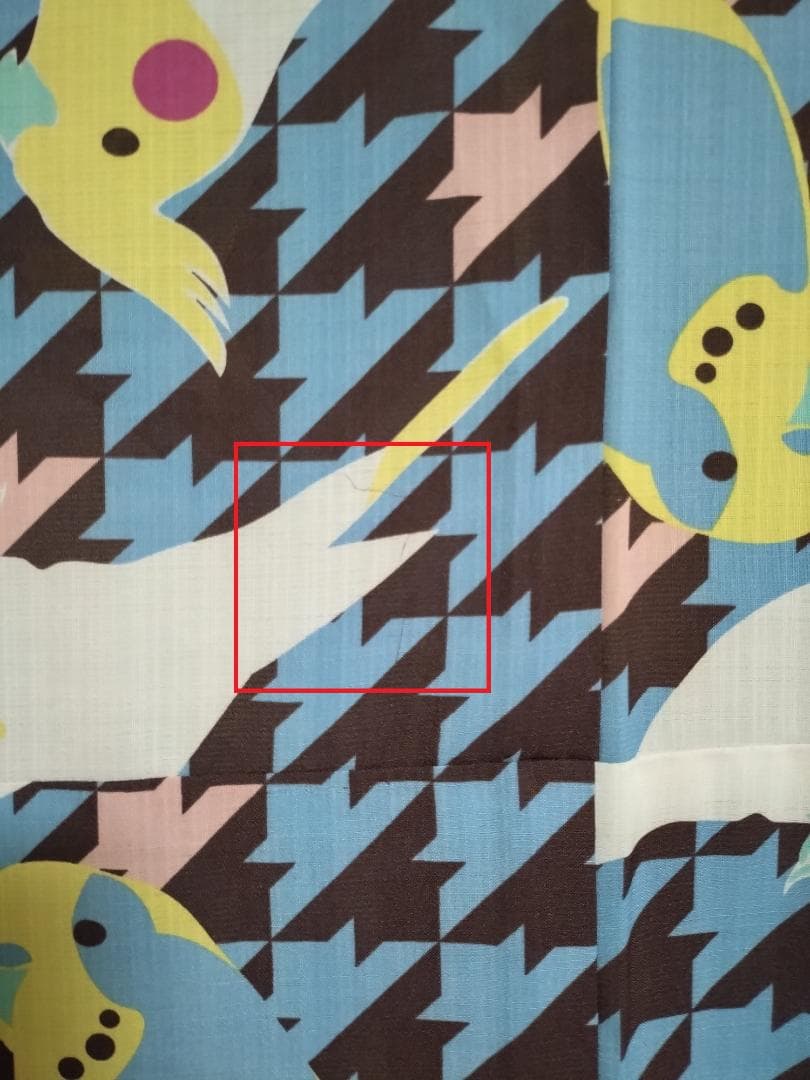 hiyori・新品・やや難あり★オカメインコ・インコ柄浴衣★カリキュロ