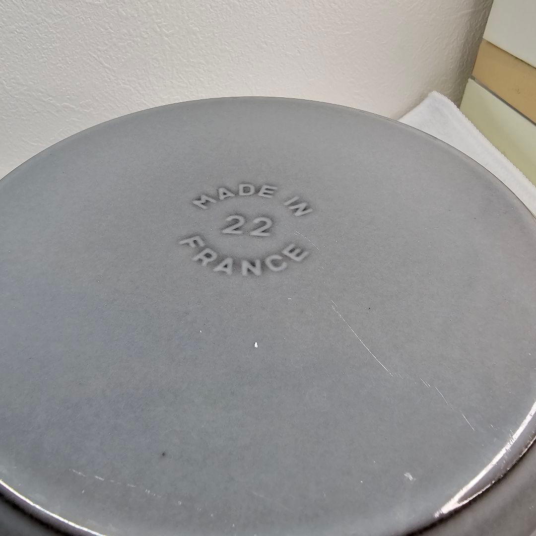 STAUB ストウブ ラ・ココット 22CM 鉄物 両手鍋 グレー