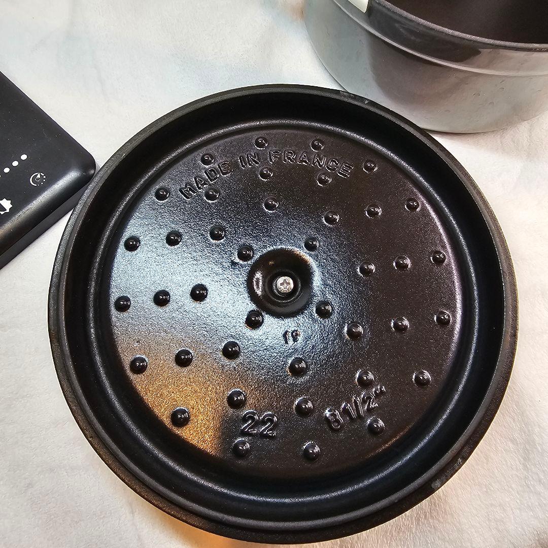 STAUB ストウブ ラ・ココット 22CM 鉄物 両手鍋 グレー
