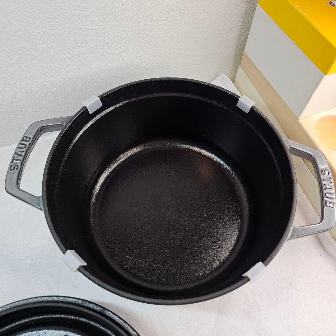 STAUB ストウブ ラ・ココット 22CM 鉄物 両手鍋 グレー