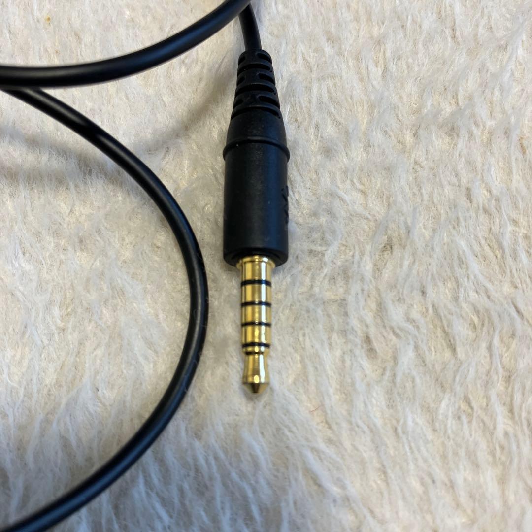 SONY MDR-NWNC200 レア物　ウォークマン専用有線ヘッドホン 完動品