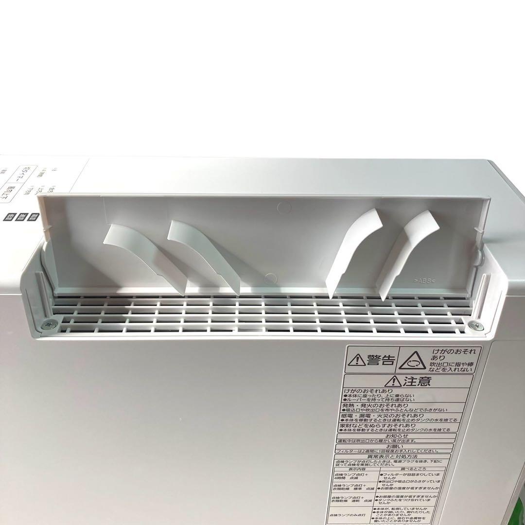 ✨動作良好✨ パナソニック 衣類乾燥除湿機 F-YZVXJ60 ナノイーX搭載