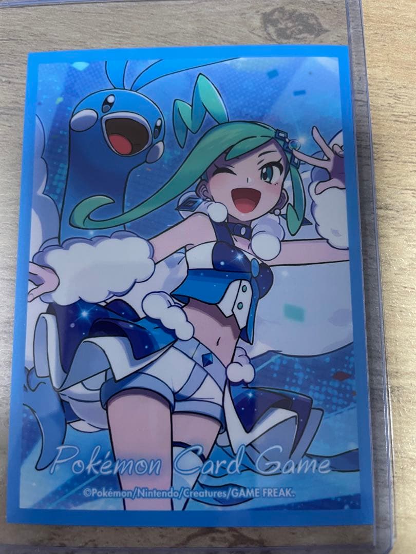 ポケカ　ルチアのアピール SAR 強化拡張パック 楽園ドラゴーナ 091/064