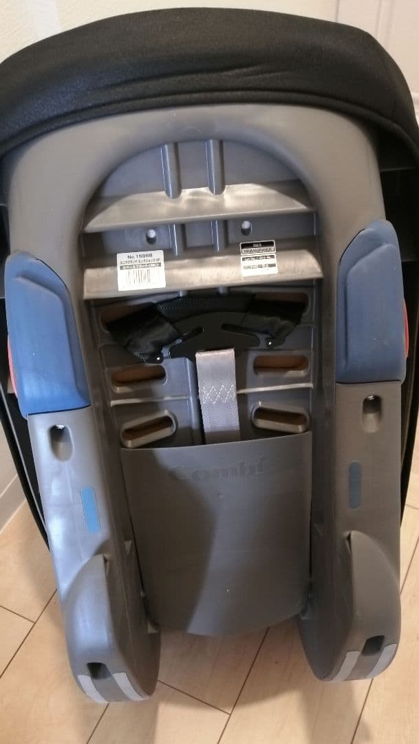 Combi チャイルドシート ミニマグランデ エッグショック UF CV-01X