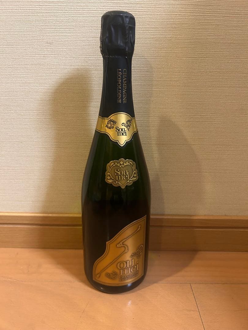新品　未開封　ソウメイ　ブリュット　シャンパン