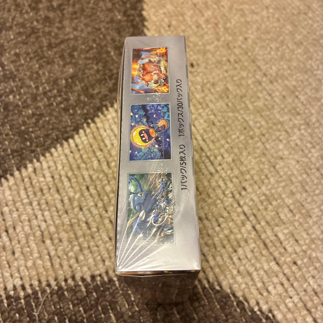 ポケモンカードゲーム クレイバースト