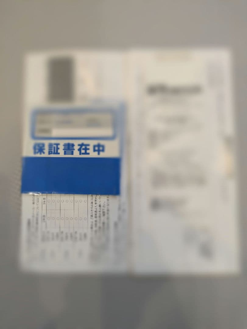 【cat9】21年製 SONYBRAVIA 55V型【KJ-55A8H】