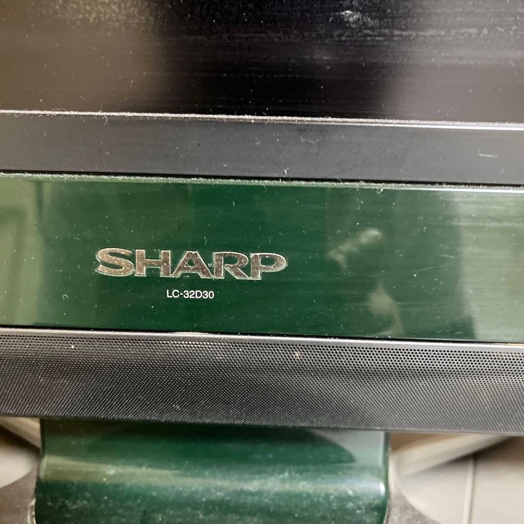 テレビ SHARP LC32D30
