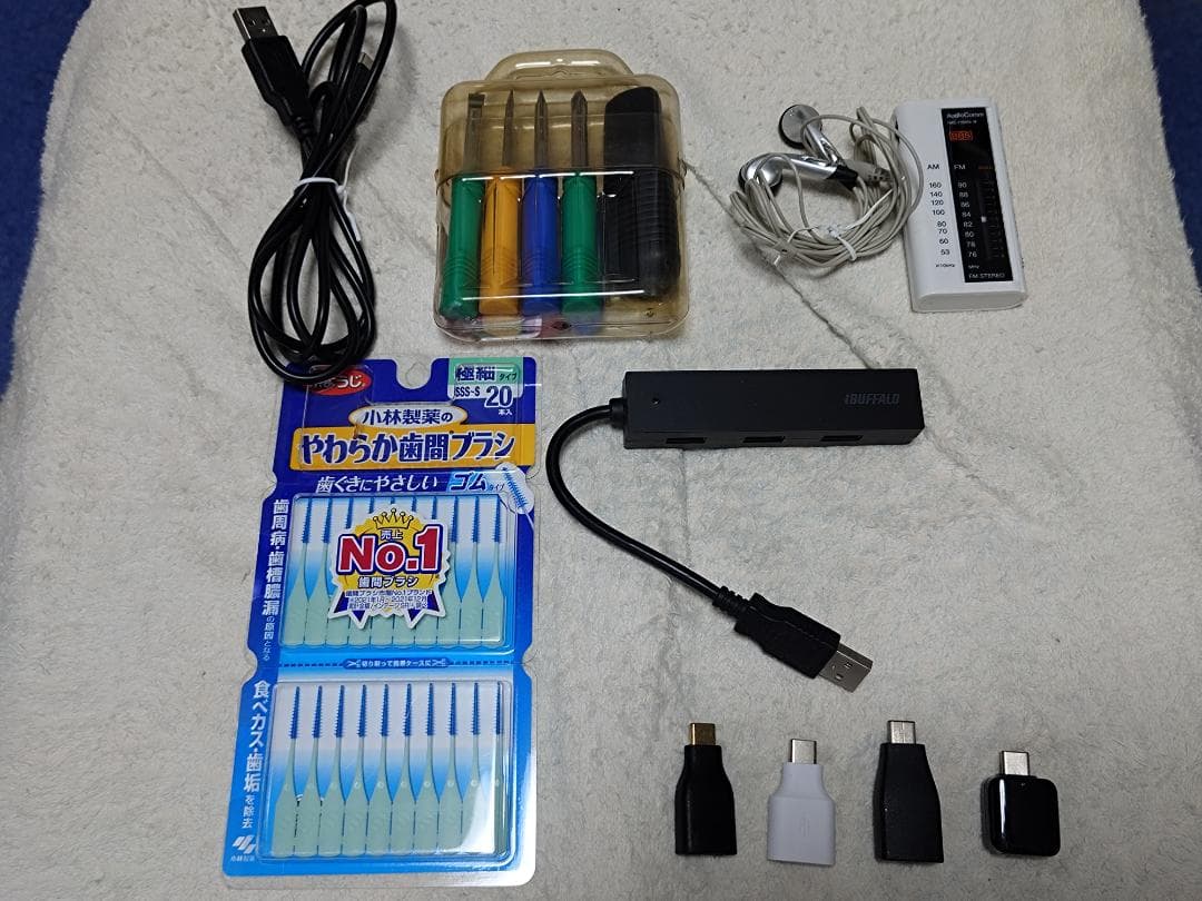 極美品 SHARP AQUOS sense9 コーラル SIMフリー　おまけ多