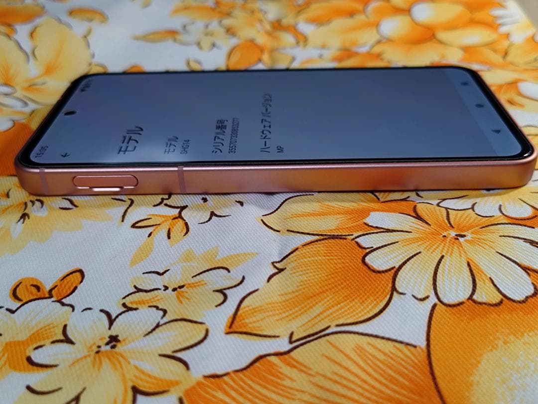 極美品 SHARP AQUOS sense9 コーラル SIMフリー　おまけ多