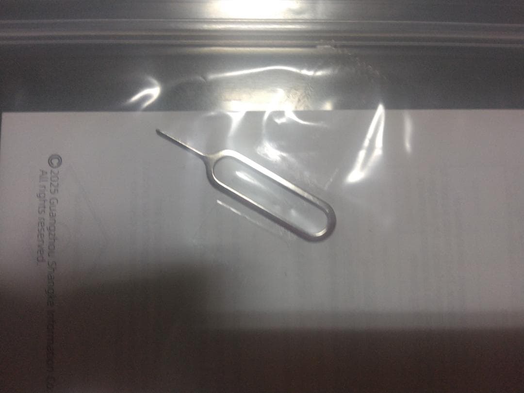 【いまとも】アンドロイド15 タブレット TECLAST T65