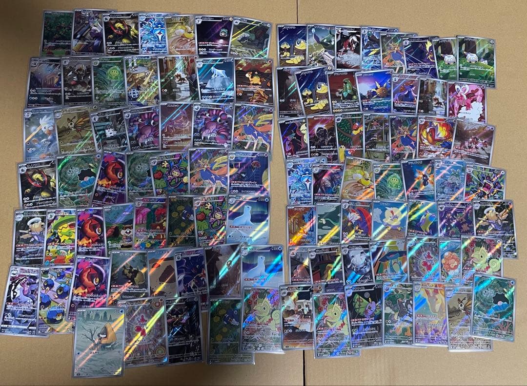 ポケカ ar アートレア まとめ売り 引退 大量 99枚セット