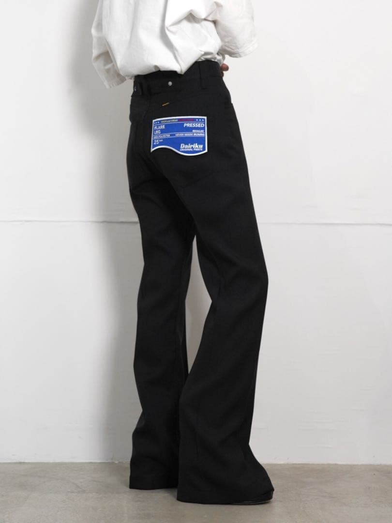 dairiku フレアパンツ 黒