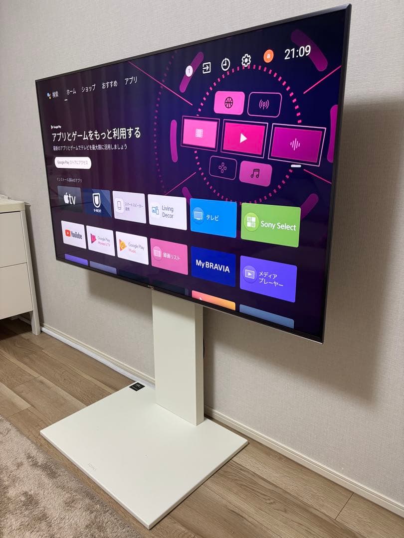 SONY KJ-55X9500G 液晶テレビ 55インチ